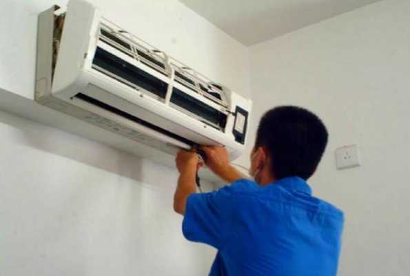 空调器安装工必备知识（空调器的安装）